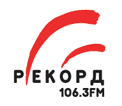 Радио Рекорд